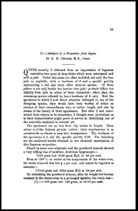 Analysis of a serpentine from Japan